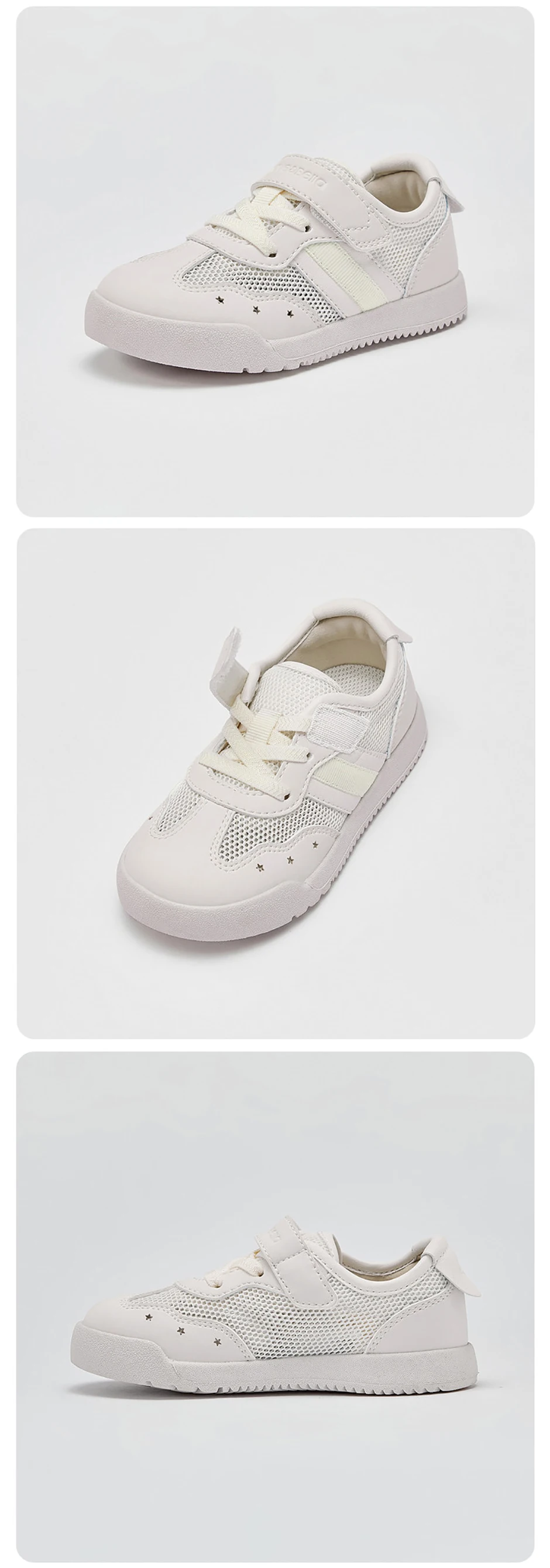 Dave Bella Girls Mesh Board Shoes Summer Breathable Casual Fashion Cool Children Beige Sports Shoes Outdoor Sandals DB2261476