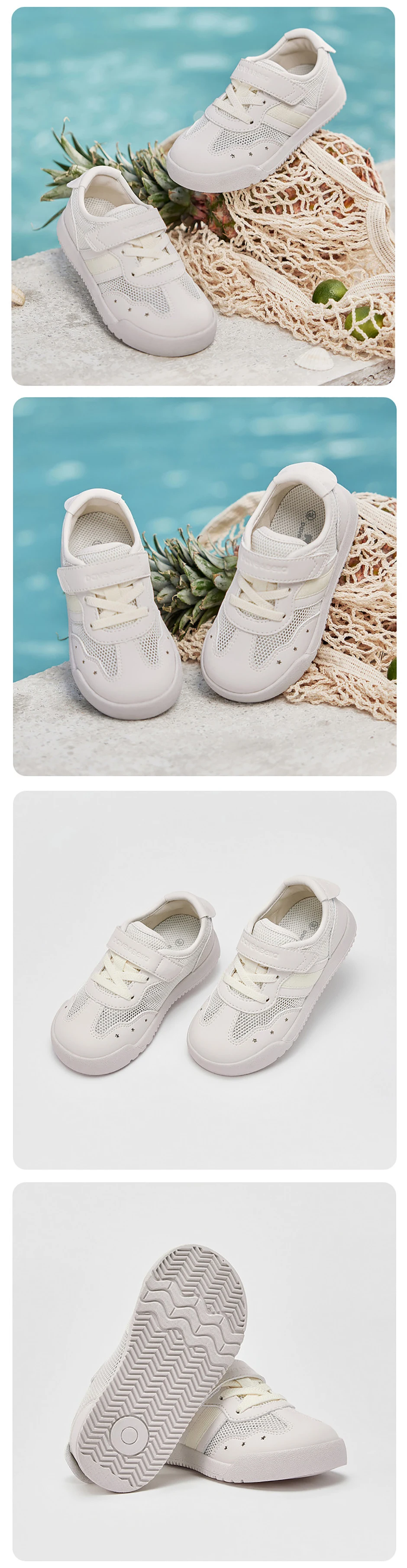 Dave Bella Girls Mesh Board Shoes Summer Breathable Casual Fashion Cool Children Beige Sports Shoes Outdoor Sandals DB2261476