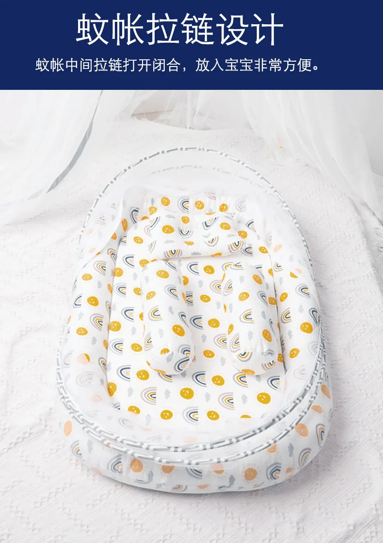 Foldable Babynest Bassinet Infant Sleeping Children's Bed with Mosquito Multi-Function Travel Baby Nest Portable Baby Bed Crib