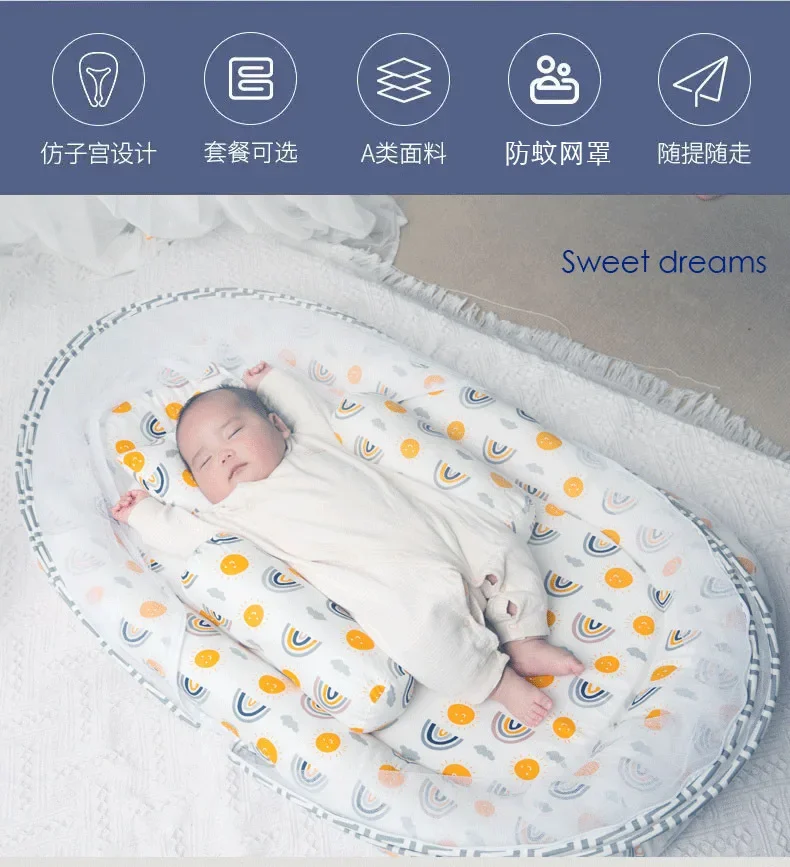 Foldable Babynest Bassinet Infant Sleeping Children's Bed with Mosquito Multi-Function Travel Baby Nest Portable Baby Bed Crib