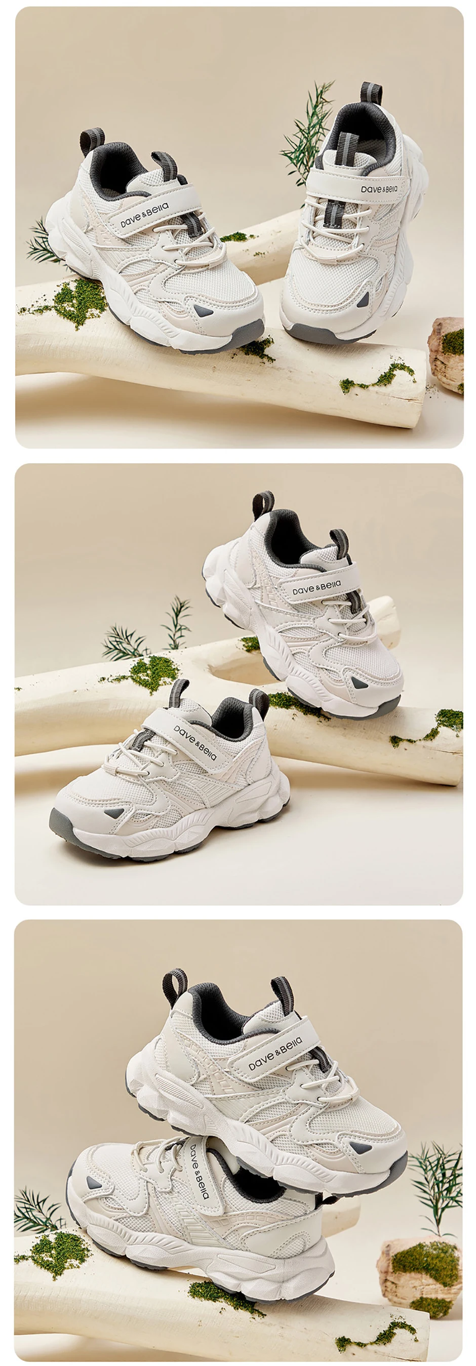 Dave Bella Children Casual Sneaker Spring Autumn Boys Shoes Anti Slip Breathable Sports Kids Cozy Steady Outdoor Shoes DB1260052