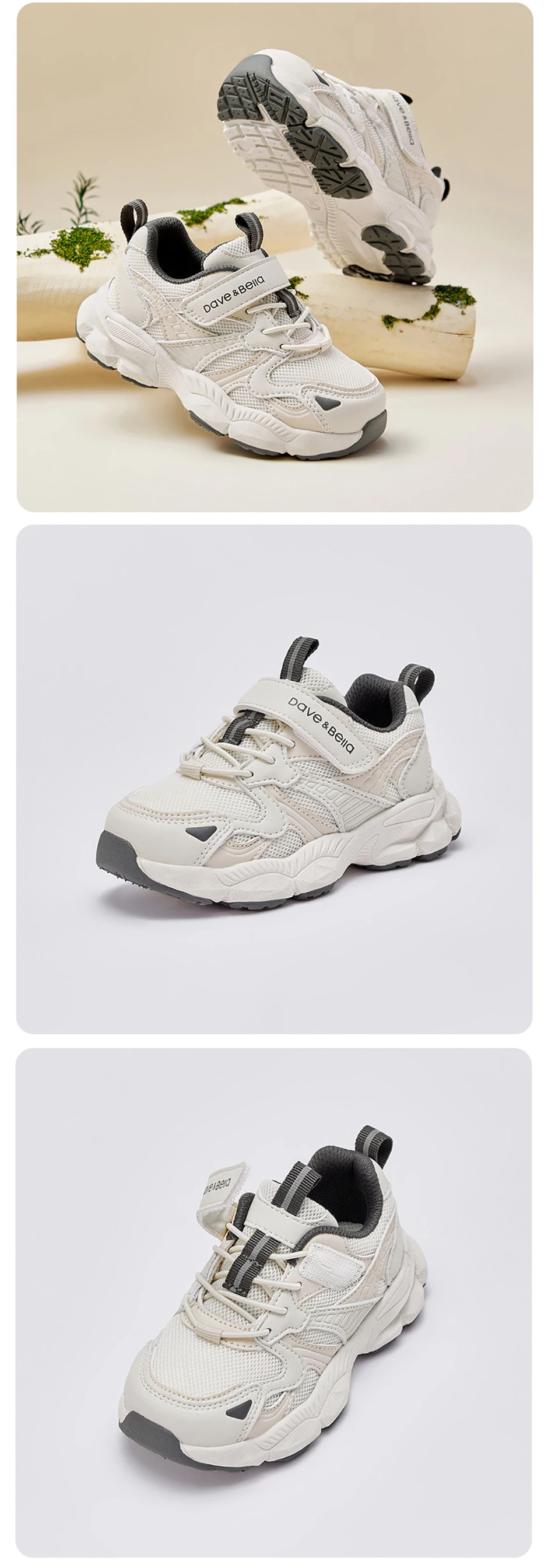Dave Bella Children Casual Sneaker Spring Autumn Boys Shoes Anti Slip Breathable Sports Kids Cozy Steady Outdoor Shoes DB1260052