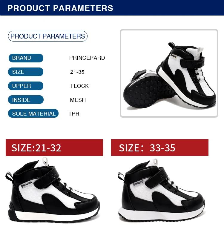 Princepard Kids Orthopedic Shoes, Arch Support Corrective Sneakers for Girls and Boys Correct Flat Feet and Tiptoe Walking