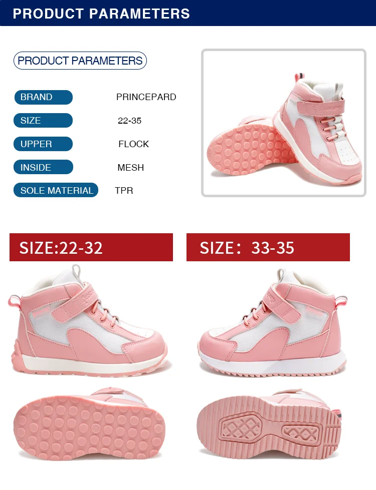 Princepard Kids Orthopedic Shoes, Arch Support Corrective Sneakers for Girls and Boys Correct Flat Feet and Tiptoe Walking