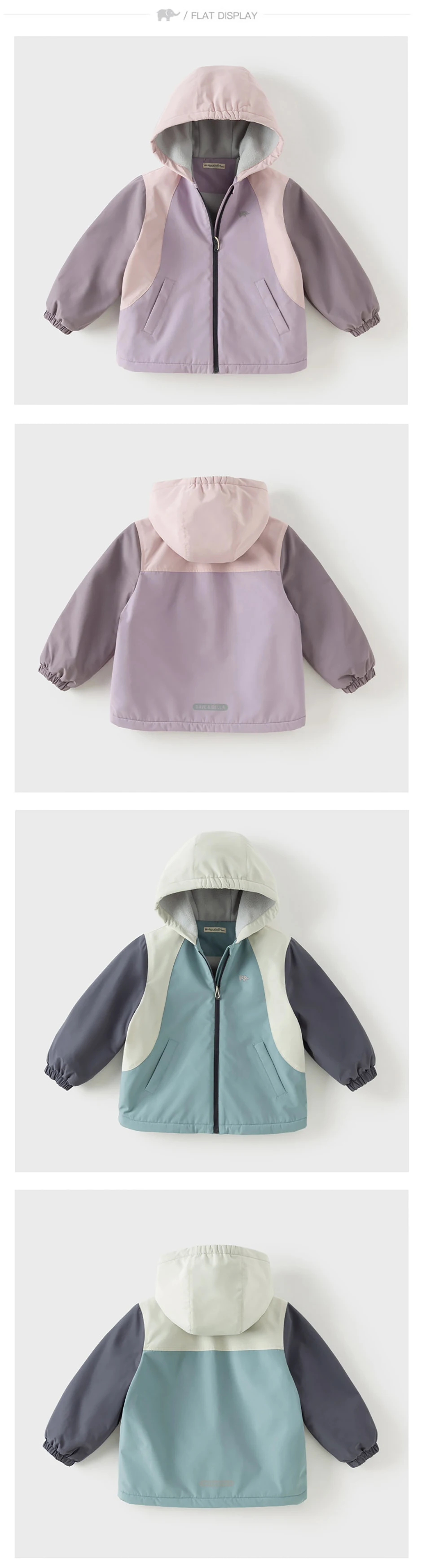 Dave Bella Children Autumn Jackets Girls Boys Coat Casual Kids Clothing Fashion Hoodie Outdoor Long Sleeve Outerwear DB3262598