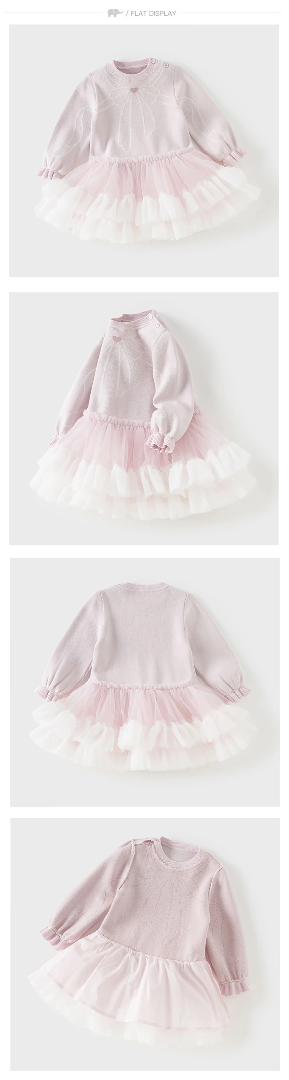 Dave Bella Autumn Spring Sweater Mesh Dress Girls Long Sleeves Party Princess Dress Children's Birthday Clothes DB1260665 