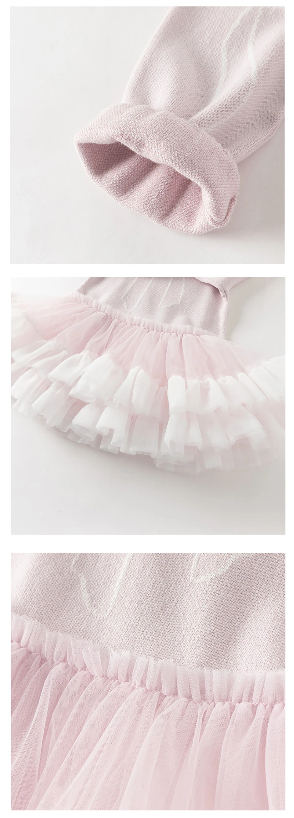 Dave Bella Autumn Spring Sweater Mesh Dress Girls Long Sleeves Party Princess Dress Children's Birthday Clothes DB1260665 