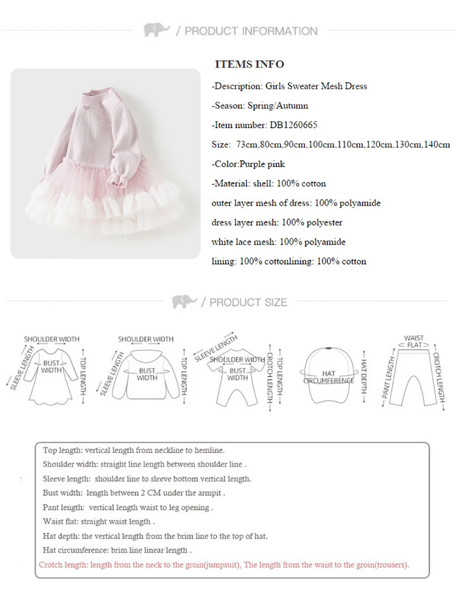 Dave Bella Autumn Spring Sweater Mesh Dress Girls Long Sleeves Party Princess Dress Children's Birthday Clothes DB1260665 