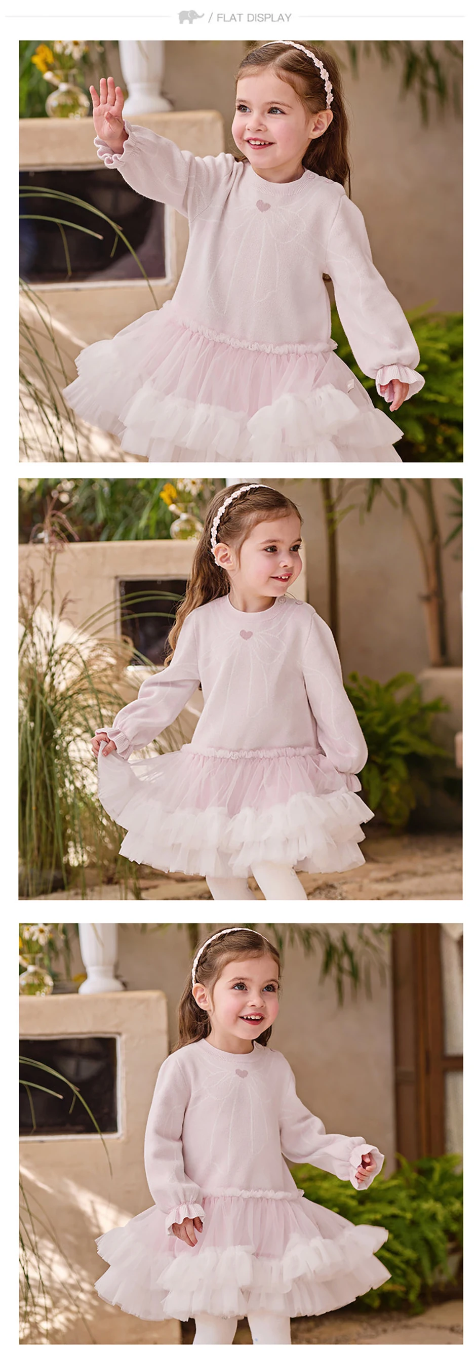 Dave Bella Autumn Spring Sweater Mesh Dress Girls Long Sleeves Party Princess Dress Children's Birthday Clothes DB1260665 