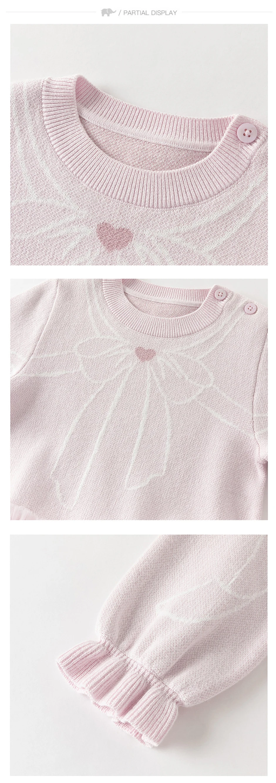 Dave Bella Autumn Spring Sweater Mesh Dress Girls Long Sleeves Party Princess Dress Children's Birthday Clothes DB1260665 