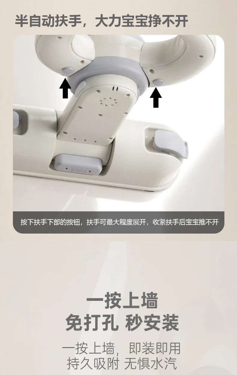 No Drill Wall Mounted Foldable Baby Bath Seat Suction Cup Infant Safe Bathing Support Bathroom Shower Stand Rack for Kids Toddle