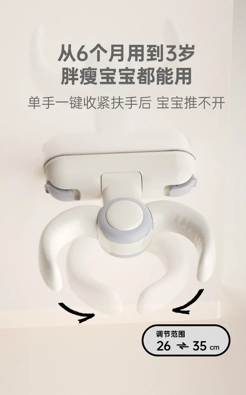 No Drill Wall Mounted Foldable Baby Bath Seat Suction Cup Infant Safe Bathing Support Bathroom Shower Stand Rack for Kids Toddle