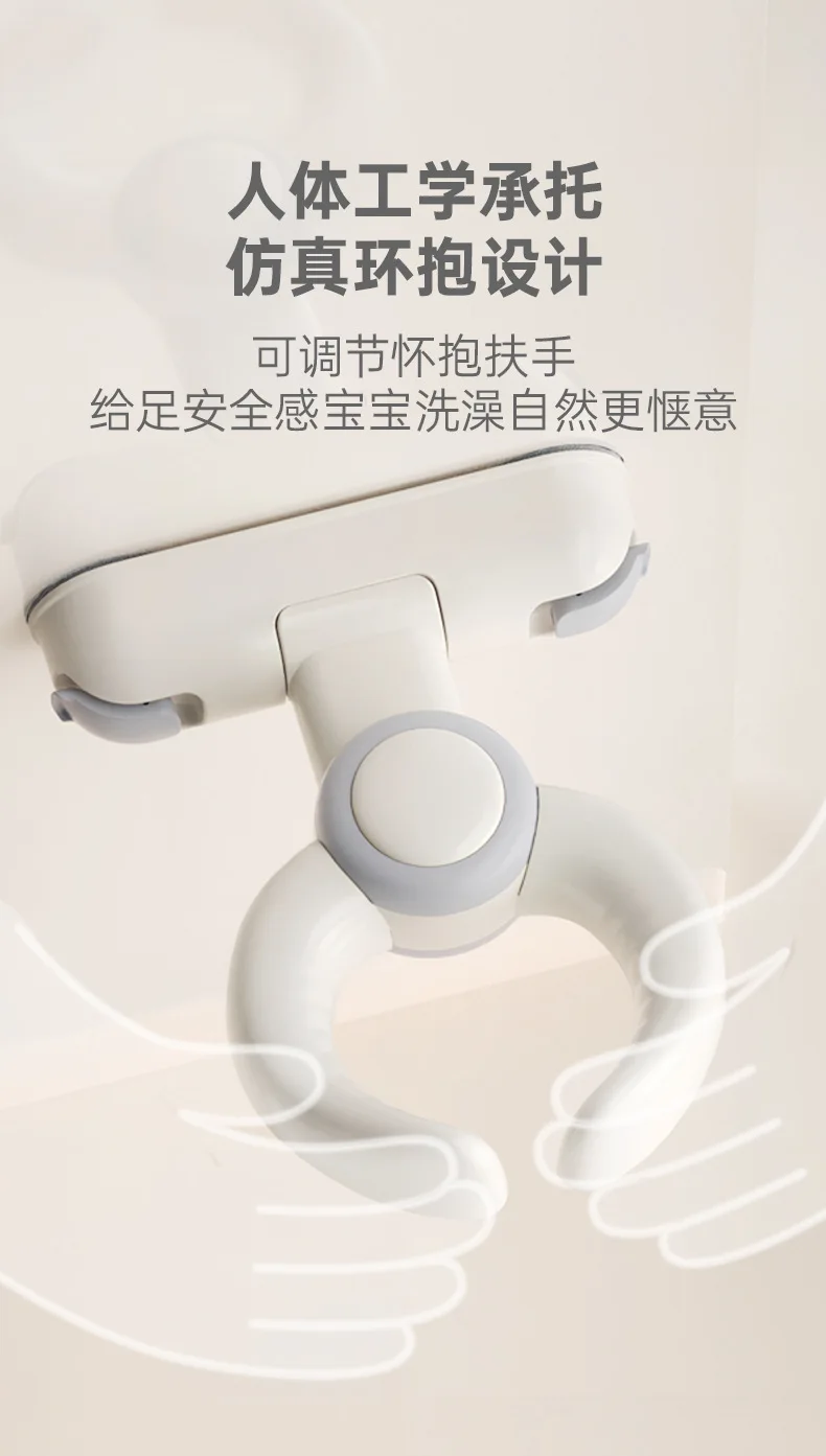No Drill Wall Mounted Foldable Baby Bath Seat Suction Cup Infant Safe Bathing Support Bathroom Shower Stand Rack for Kids Toddle