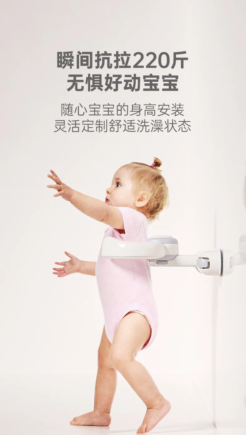 No Drill Wall Mounted Foldable Baby Bath Seat Suction Cup Infant Safe Bathing Support Bathroom Shower Stand Rack for Kids Toddle
