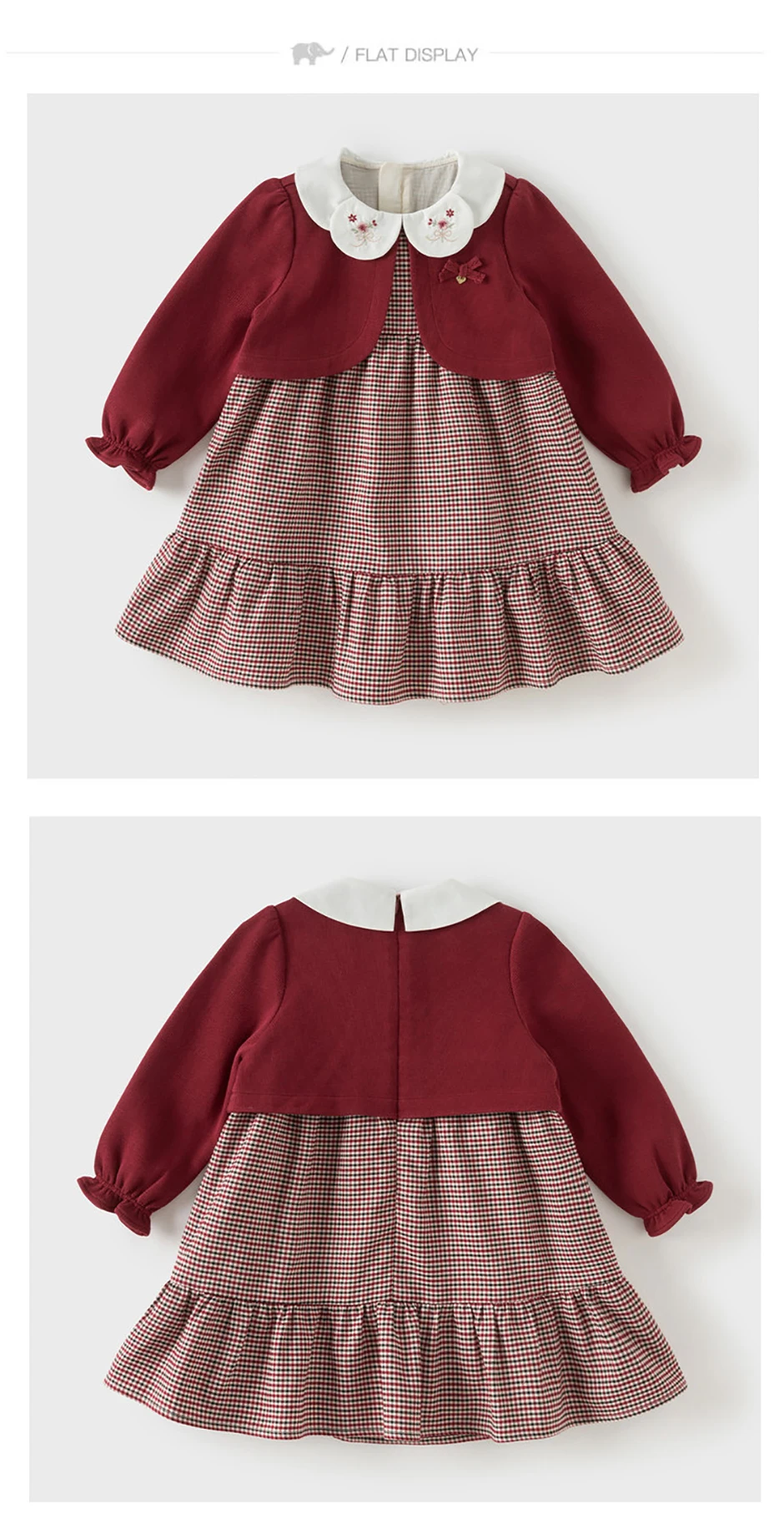 Dave Bella Girls Plaid Dresses Autumn Fake Two Piece Dress Spring Princess Elegant Children One-piece Clothing Fashion DB3262683
