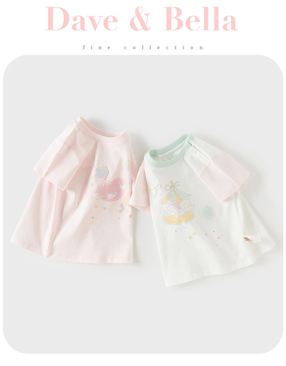 Dave Bella Girls Summer T-shirts Kids 1-7 Years Printed Tees Children Short Sleeve Cotton Tops Outdoor Clothes DB2261700