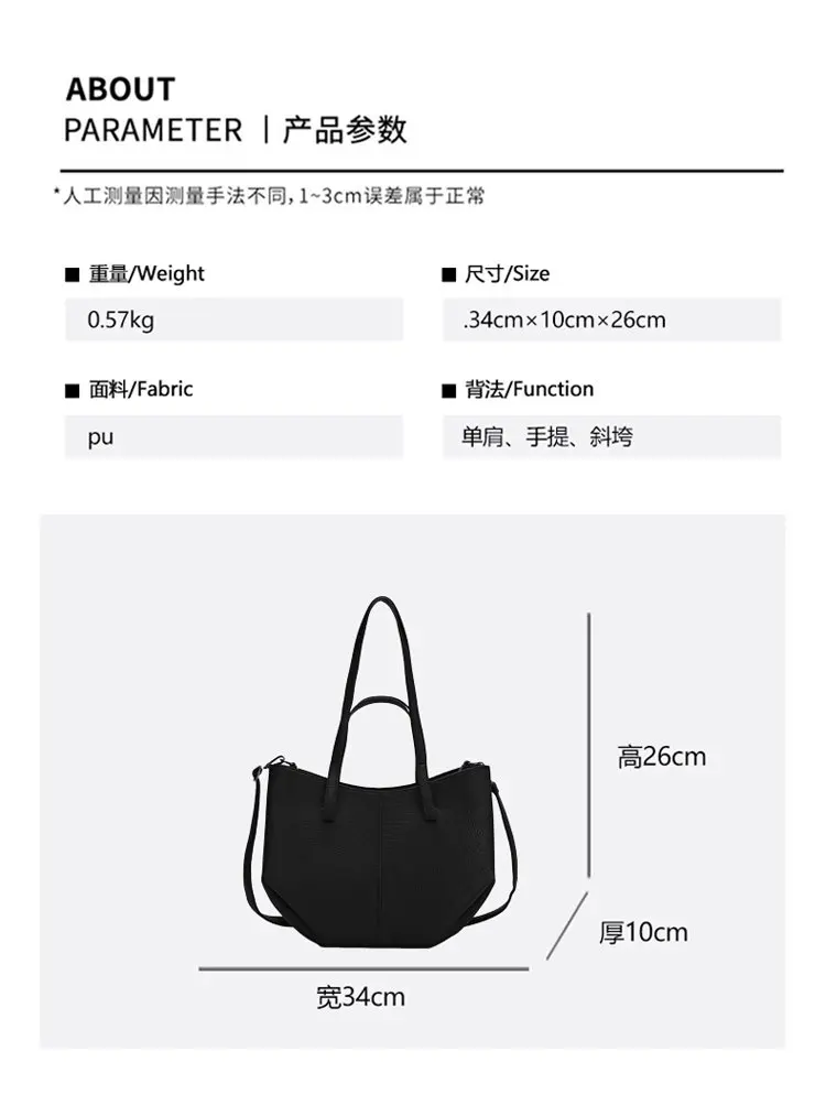 Large capacity outdoor casual handbag, new fashionable zipper shoulder bag, women's fashionable crossbody bag