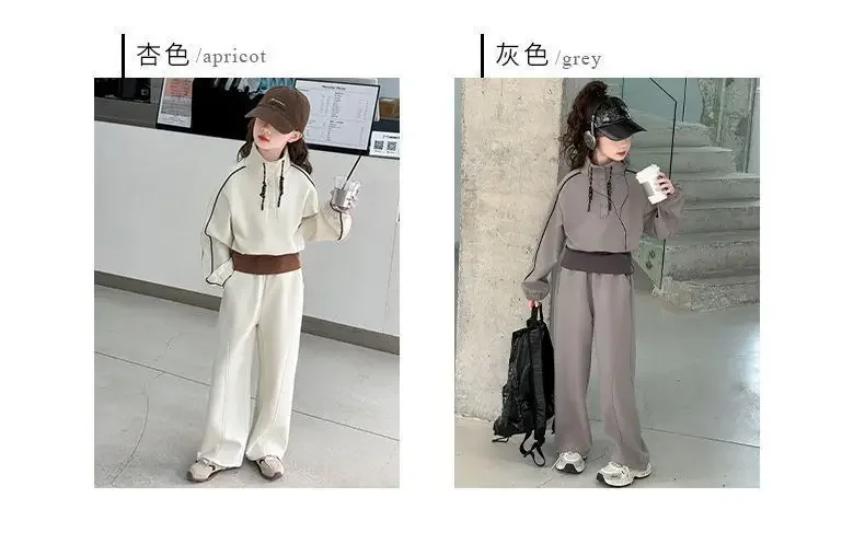 ZOETOPKID 2026 Autumn Teenager Clothes Children Set Grey Batwing Striped Crop Top Sweatshirt + Wide Leg Pant Tracksuit