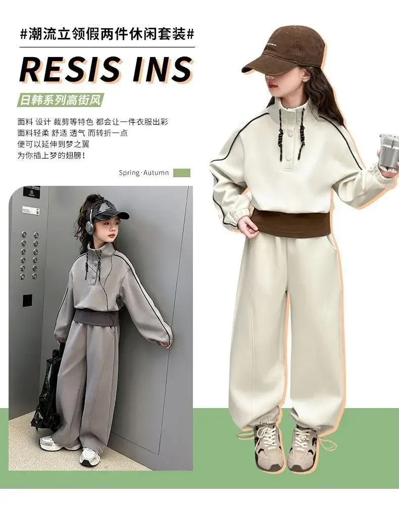 ZOETOPKID 2026 Autumn Teenager Clothes Children Set Grey Batwing Striped Crop Top Sweatshirt + Wide Leg Pant Tracksuit