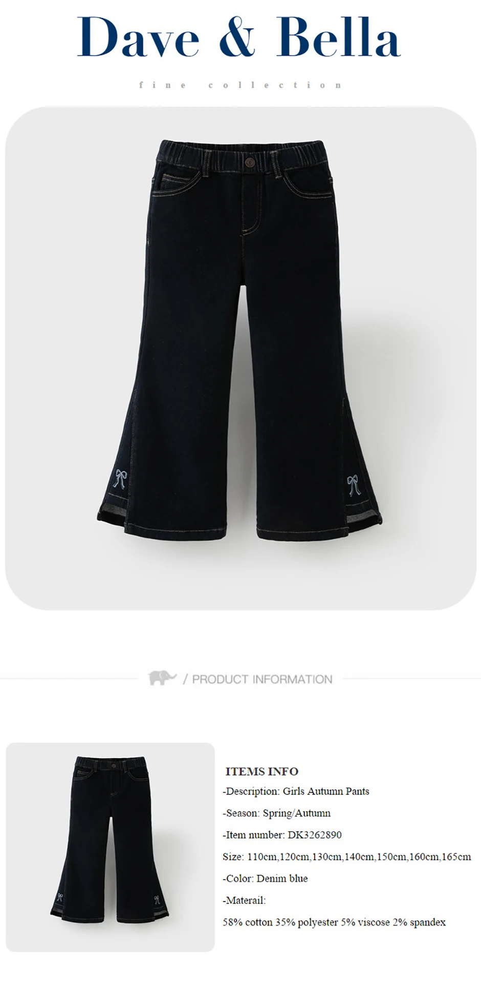 Dave Bella Autumn Spring Girls Bootcut Velvet Jeans Fashion Elastic Waist Denim Pants Kids Party Embroidery Trousers DK3262890