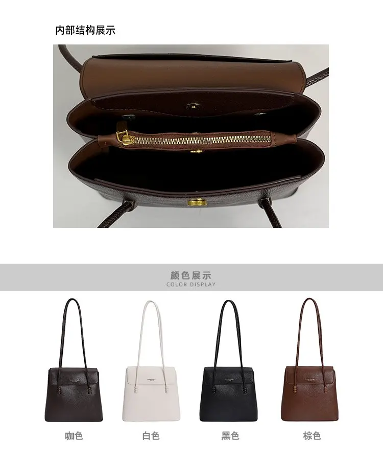 Simple Chic Diaper Bag Women's Luxury Leather Tote Vintage Crossbody Bag Minimalist Designer Large Capacity Elegant