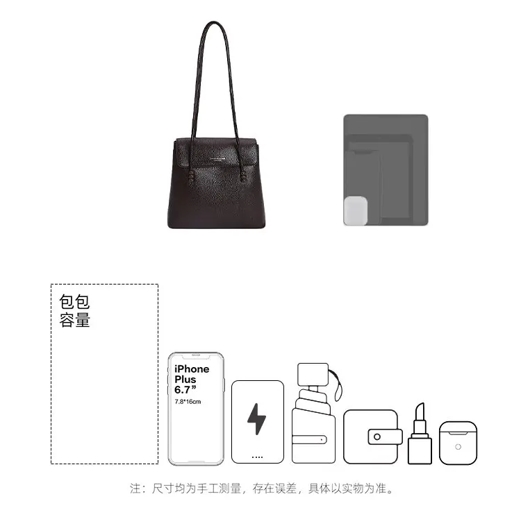 Simple Chic Diaper Bag Women's Luxury Leather Tote Vintage Crossbody Bag Minimalist Designer Large Capacity Elegant