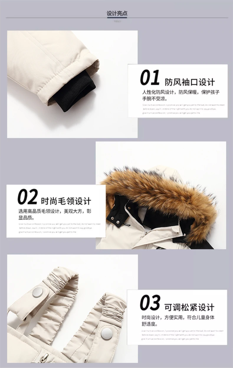 2pcs Set Children Winter Down Jacket and Jumpsuit for Baby Thicken Jacket for Girls Ski Suit Warm Real Fur Collar Boys Snowsuit