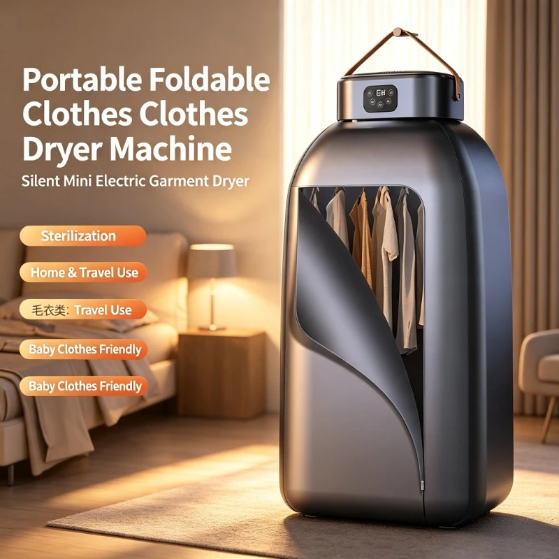 Portable Foldable Clothes Dryer Machine Silent Mini Electric Garment Dryer with Sterilization for Home Travel Baby Clothes