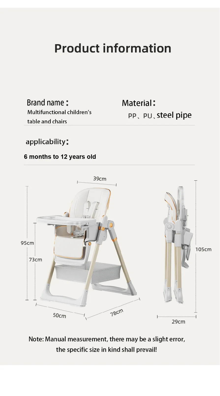 Baby Dinner Table Chair Baby High Chair Four Wheel Hand Push Newborn High Chair