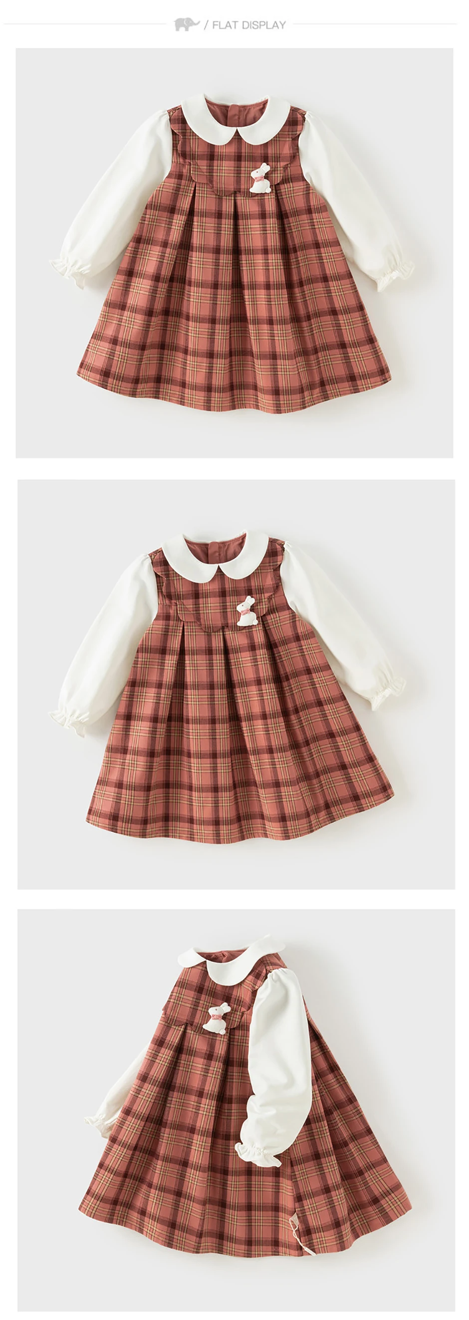 Dave Bella Girls Princess Dress Sweet Cute Childrens Plaid Fake Two Piece Baby Long Sleeve Dress Outdoor Party DB3261130