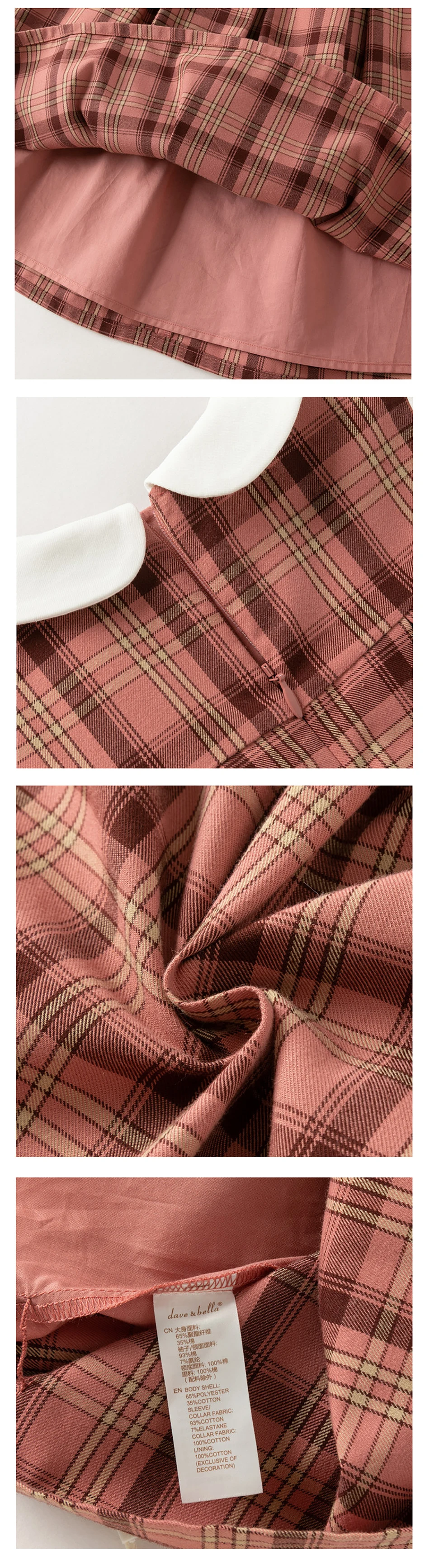 Dave Bella Girls Princess Dress Sweet Cute Childrens Plaid Fake Two Piece Baby Long Sleeve Dress Outdoor Party DB3261130