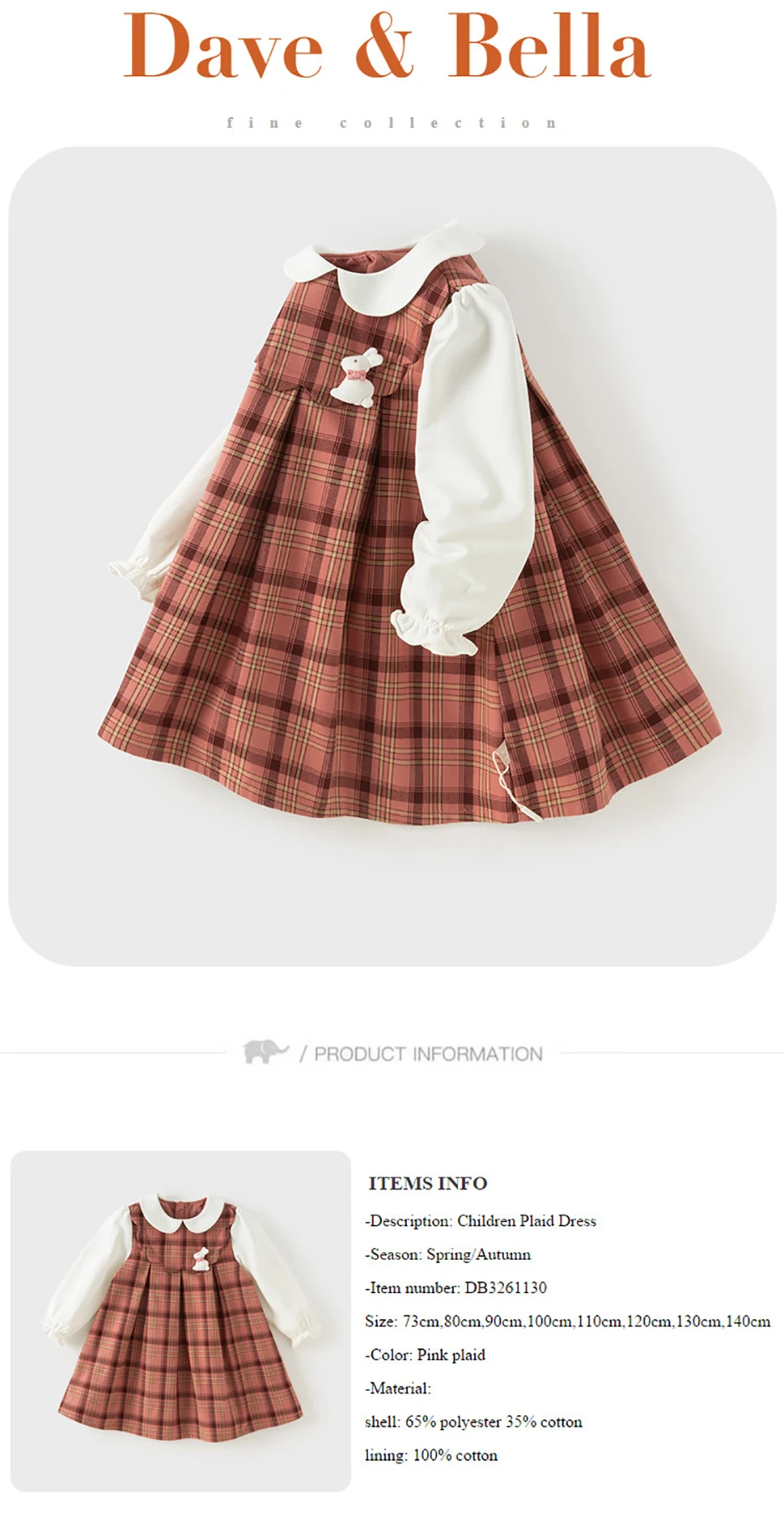 Dave Bella Girls Princess Dress Sweet Cute Childrens Plaid Fake Two Piece Baby Long Sleeve Dress Outdoor Party DB3261130