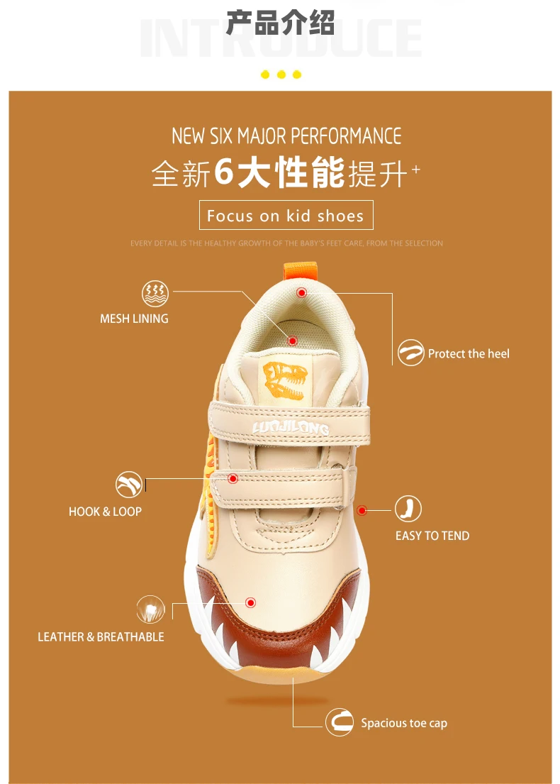 EXDINO Dinosaur Baby Kids LED T-REX Leather Autumn New Boys Girls Flashing Sneakers Light Up Little Children Casual Sports Shoes