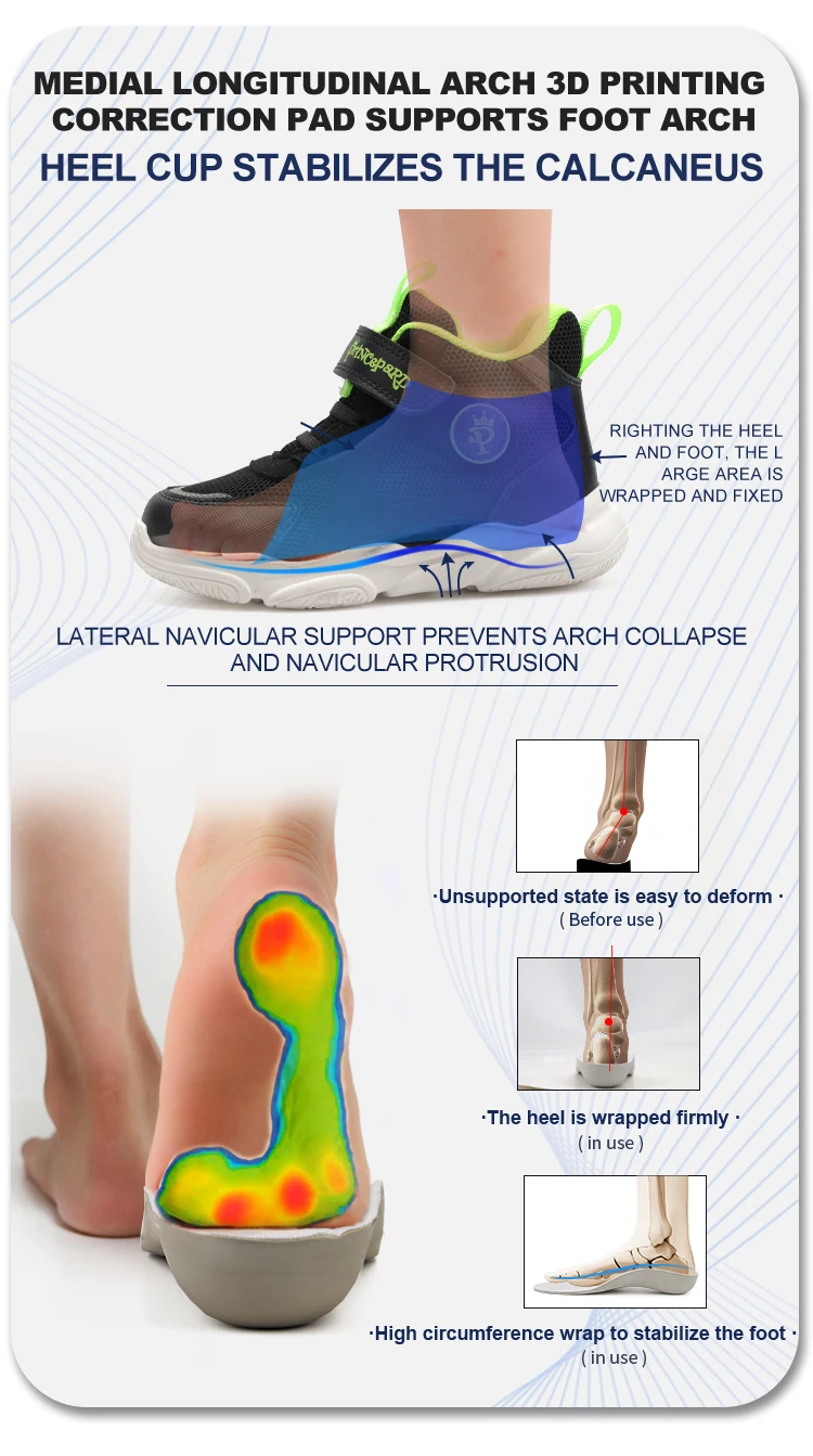 Orthopedic Shoes for Kids High-Top Ankle Support AFO Brace, to Treat and Prevent Tip Toe Walking Flat Feet Foot Varus/Valgus