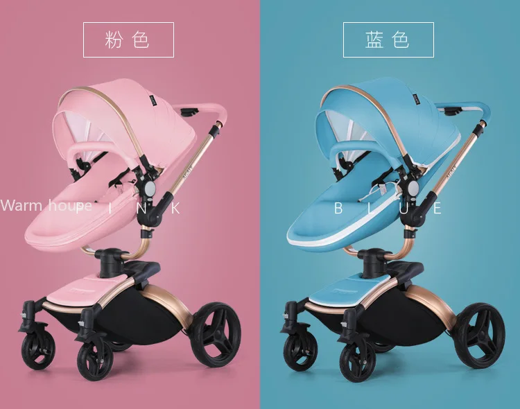 Luxury Baby Stroller 3in1 Pram Carriage PU Leather High Landscape Rotating 360° Trolley Car Pushchair for Newborns