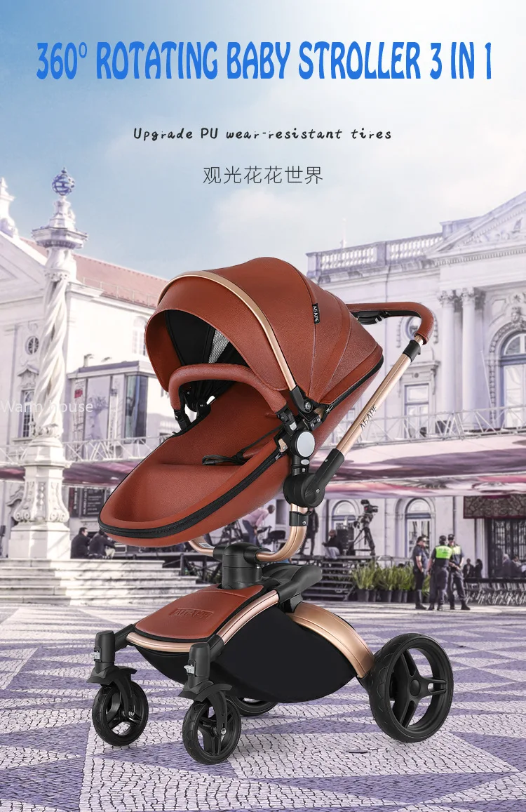 Luxury Baby Stroller 3in1 Pram Carriage PU Leather High Landscape Rotating 360° Trolley Car Pushchair for Newborns