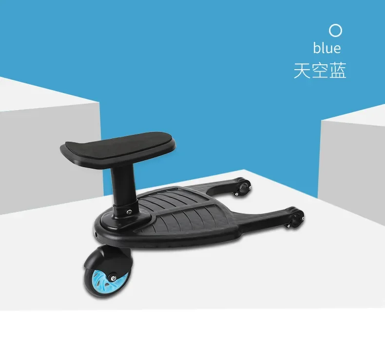 Stable Four-wheel car Children Stroller Pedal Adapter Stroller Accessorie Second Children Auxiliary Trailer Twins Scooter