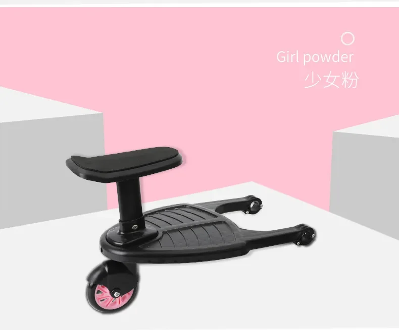 Stable Four-wheel car Children Stroller Pedal Adapter Stroller Accessorie Second Children Auxiliary Trailer Twins Scooter