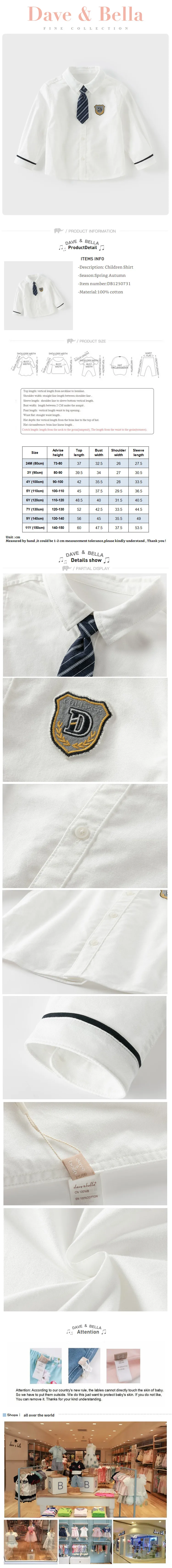 Dave Bella Kid Boy Formal Shirts With Ties Junior Kids Wedding Party Clothes Child White Shirt Cotton Baby Boys Shirt DB1250731