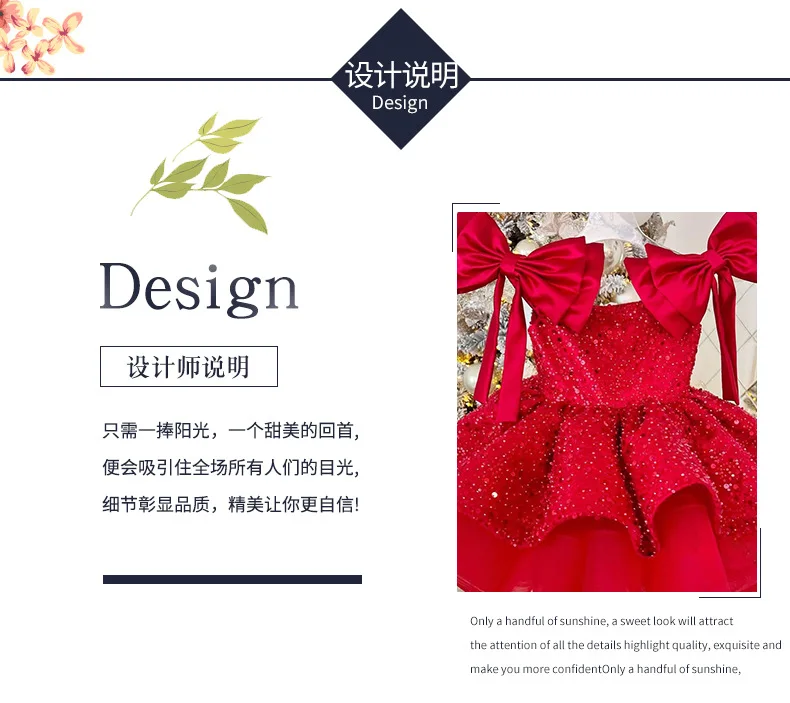 Christmas children's Dress 2025 New style red sequined puffy tulle girls' princess dress cross-border delivery