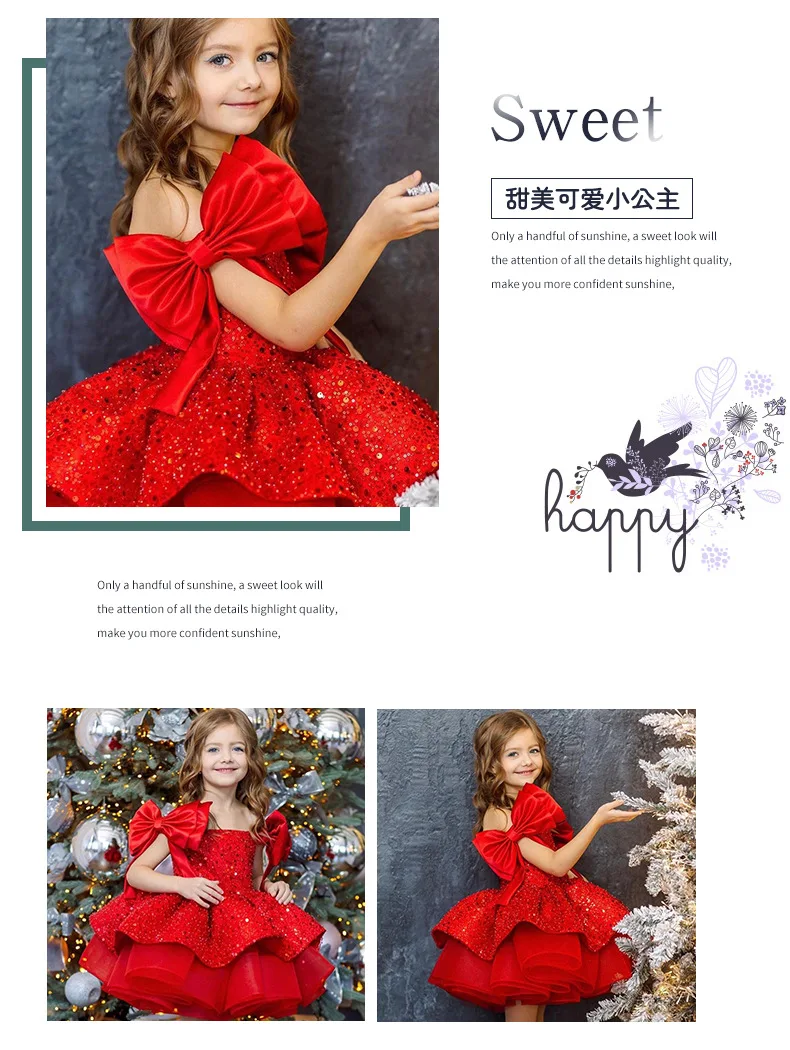 Christmas children's Dress 2025 New style red sequined puffy tulle girls' princess dress cross-border delivery
