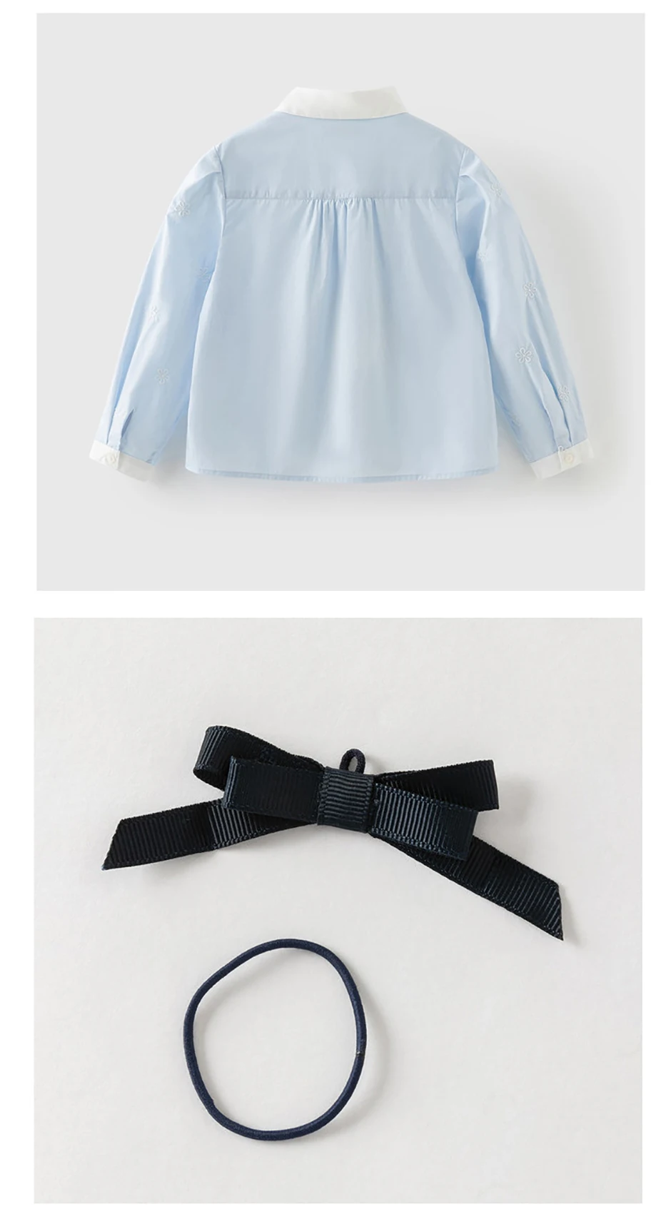 Dave Bella Children's Spring Long Sleeve Shirt Girls White Gentle Blouse Tops Kids Elegant Cotton Top Party DK1260858