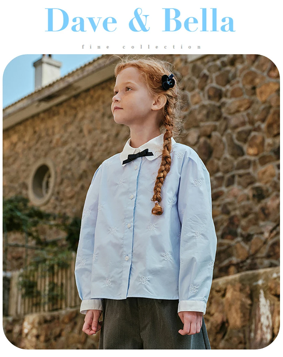 Dave Bella Children's Spring Long Sleeve Shirt Girls White Gentle Blouse Tops Kids Elegant Cotton Top Party DK1260858