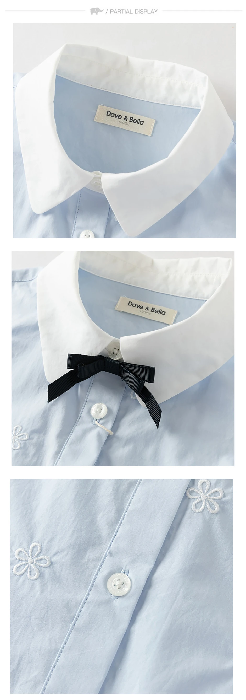 Dave Bella Children's Spring Long Sleeve Shirt Girls White Gentle Blouse Tops Kids Elegant Cotton Top Party DK1260858