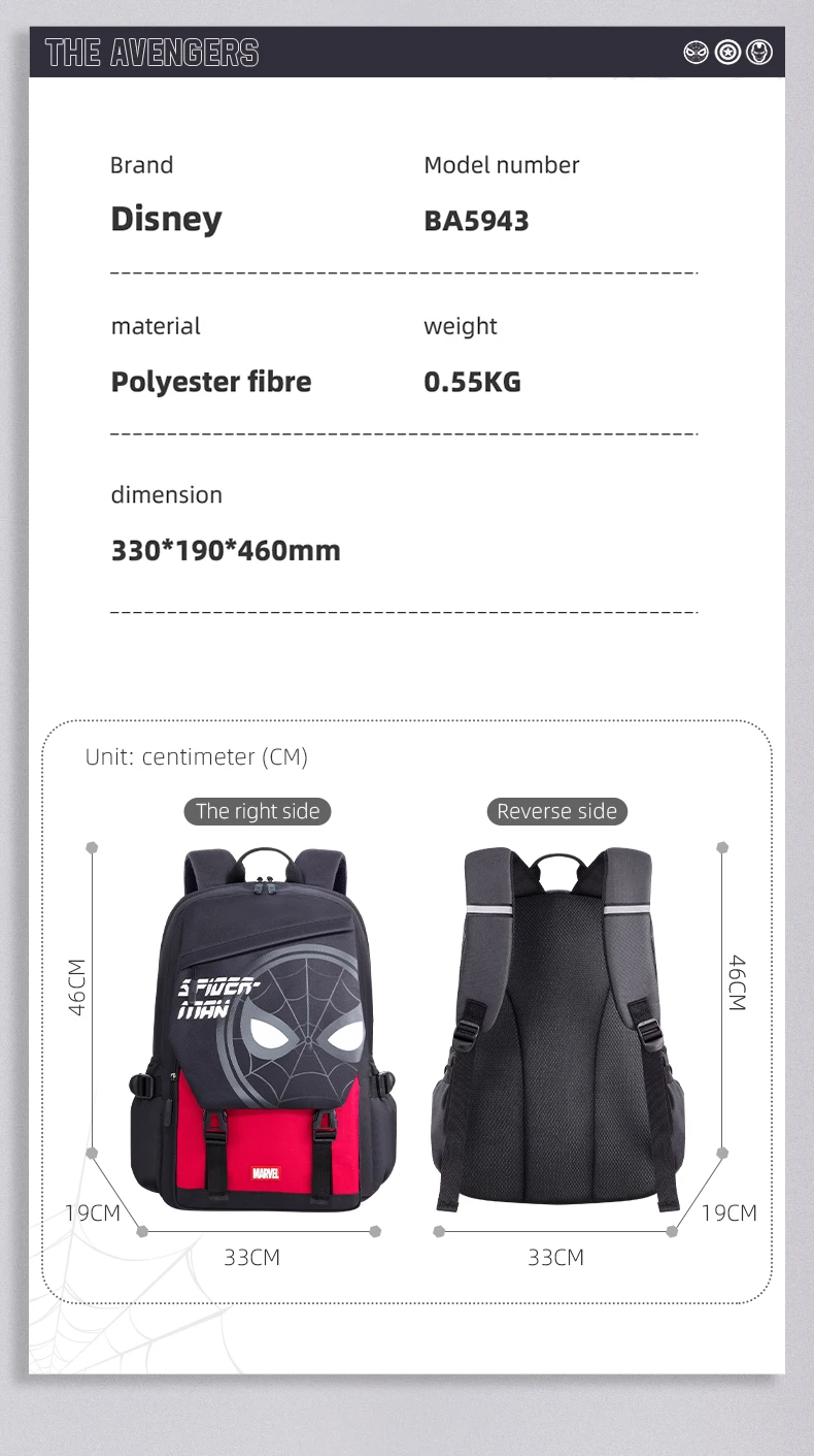 Disney MARVEL Spider-Man Ultra-Lightweight Breathable Polyester Fibre School Bag Backpack Children's Bag