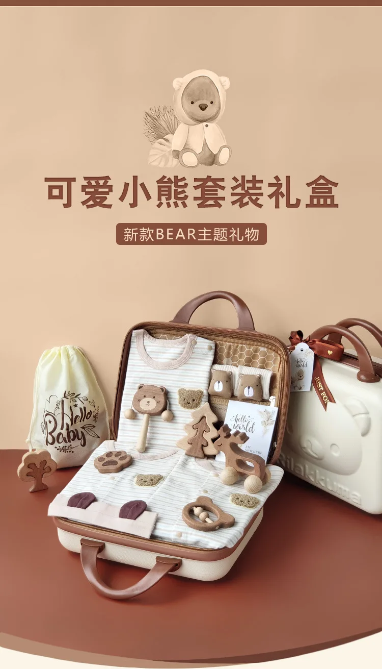 Baby Gift Box Set Cotton Boy and Girl Baby Bear Set Wooden Toy Suitcase Spring Autumn and Winter Gifts