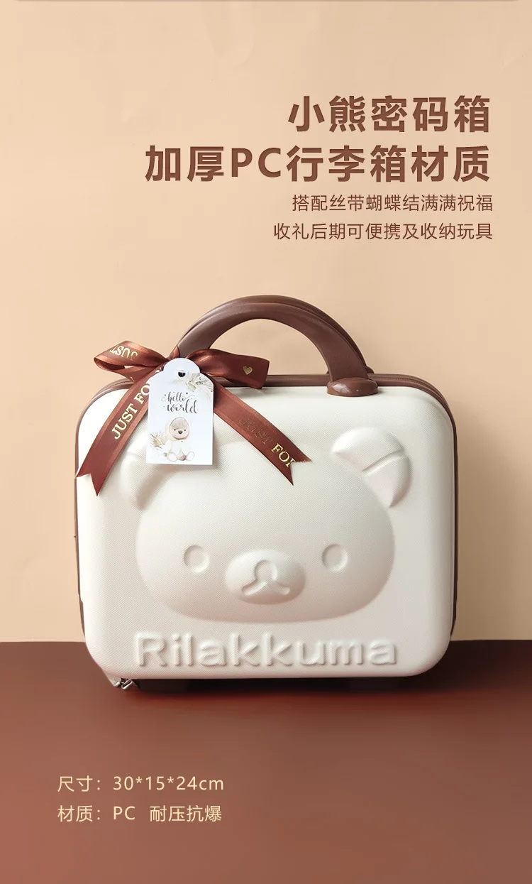 Baby Gift Box Set Cotton Boy and Girl Baby Bear Set Wooden Toy Suitcase Spring Autumn and Winter Gifts