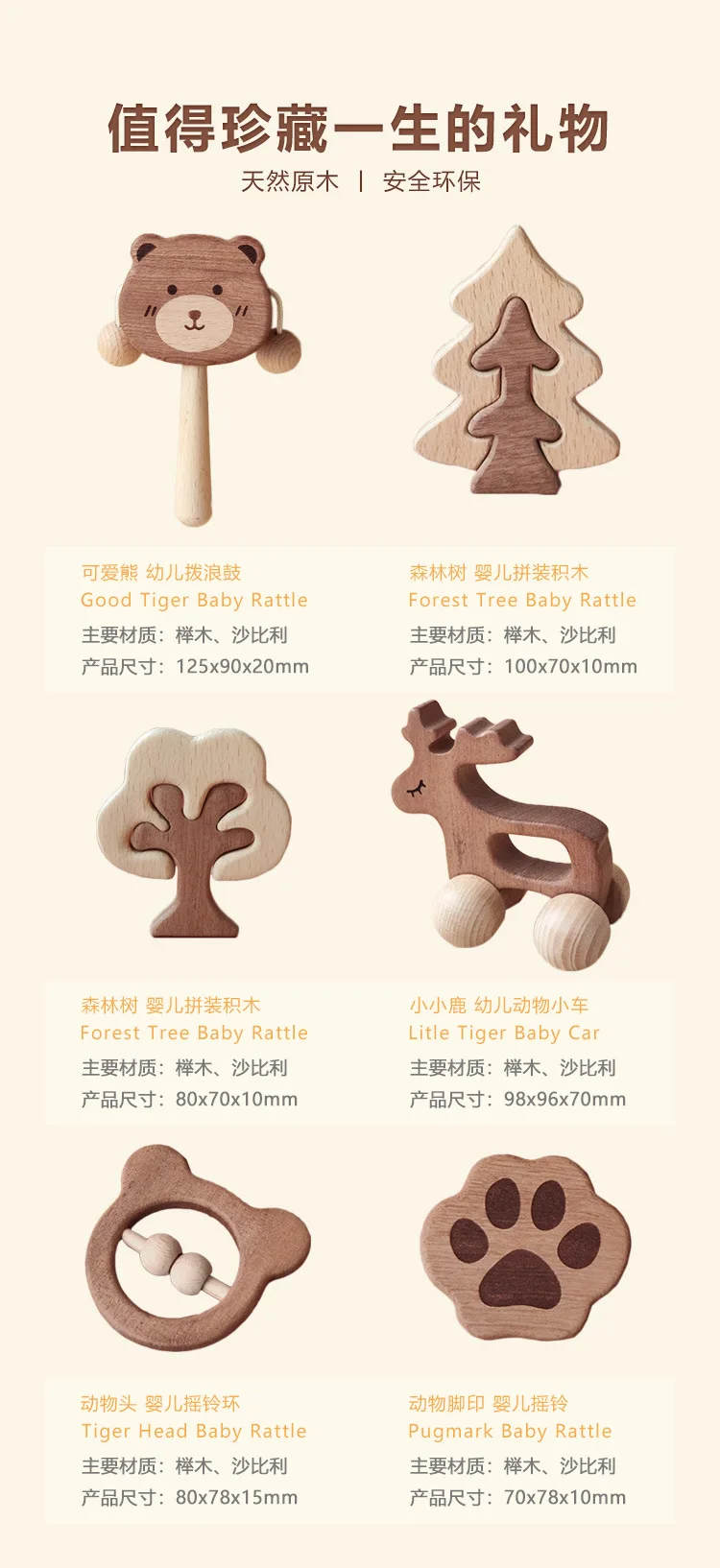 Baby Gift Box Set Cotton Boy and Girl Baby Bear Set Wooden Toy Suitcase Spring Autumn and Winter Gifts