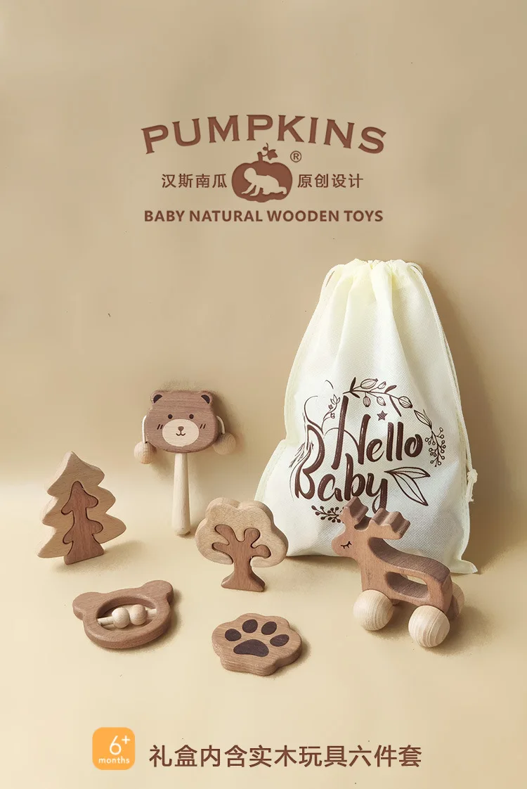 Baby Gift Box Set Cotton Boy and Girl Baby Bear Set Wooden Toy Suitcase Spring Autumn and Winter Gifts