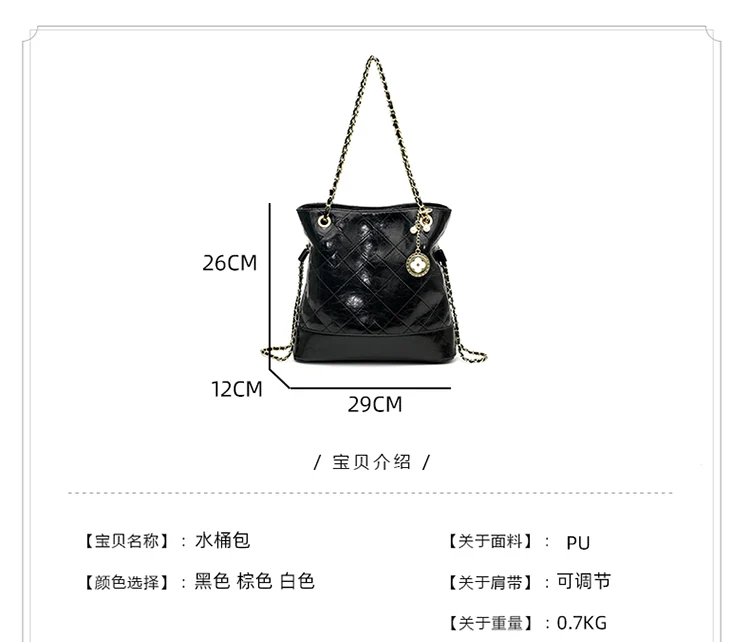 Best Superstar Show Luxury Handbag Women Stylish Crossbody Bag With Letter Logo Design Vintage Fashion Statement Mom' Bag